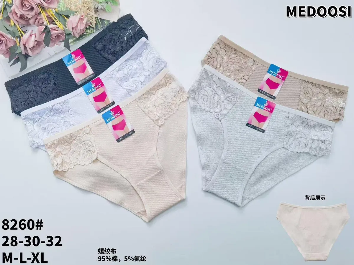 MEDOO damskie majtki koronkowe M-L-XL beżowe/szare/czarne/białe