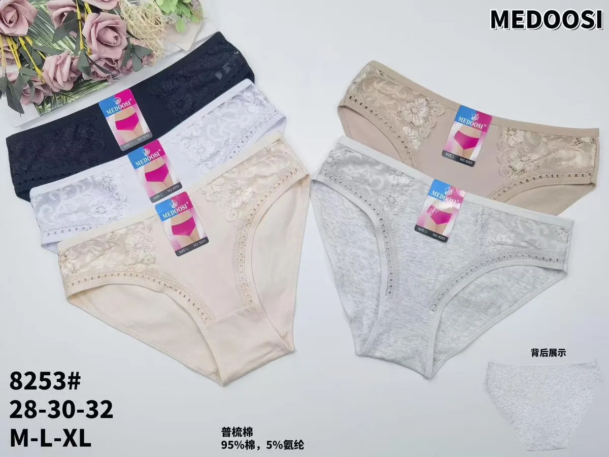 MEDOO damskie stringi koronkowe M-L-XL 6 kolorów