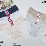 Medoos Stringi Koronkowe M-L-XL Czarne Beżowe Białe