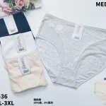 Medoos Majtki Bielizna Damska Szare XL-3XL