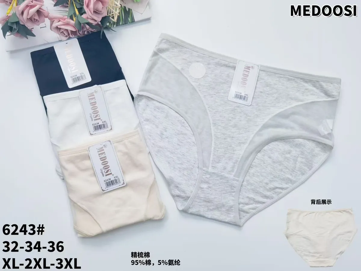 Medoos Majtki Bielizna Damska Szare XL-3XL