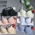 Biustonosze damskie push-up 32A-36A czarny biały różowy