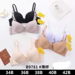 Biustonosze damskie push-up beżowe/czarne/białe 34B-42B