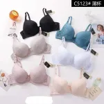 Celine C5123 Biustonosz Push-up Koronkowy Różne Kolory