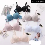 Branżowy stanik push-up koronkowy B5121 wielopak kolorów