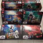 Zestaw klocków konstrukcyjnych Stranger Things 153 pcs