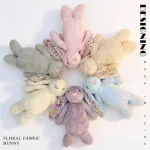 Maskotka Królik Floral Fabric Bunny 28cm miękka pluszowa