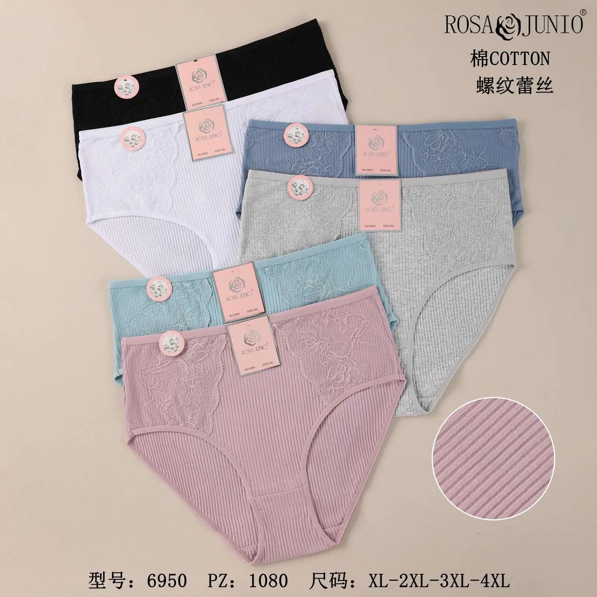 Rosa&Junio Majtki Bawełniane Damskie XL-4XL
