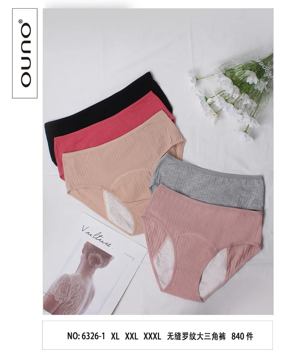 Bielizna menstruacyjna Vuluture XXL XXXL prążkowana