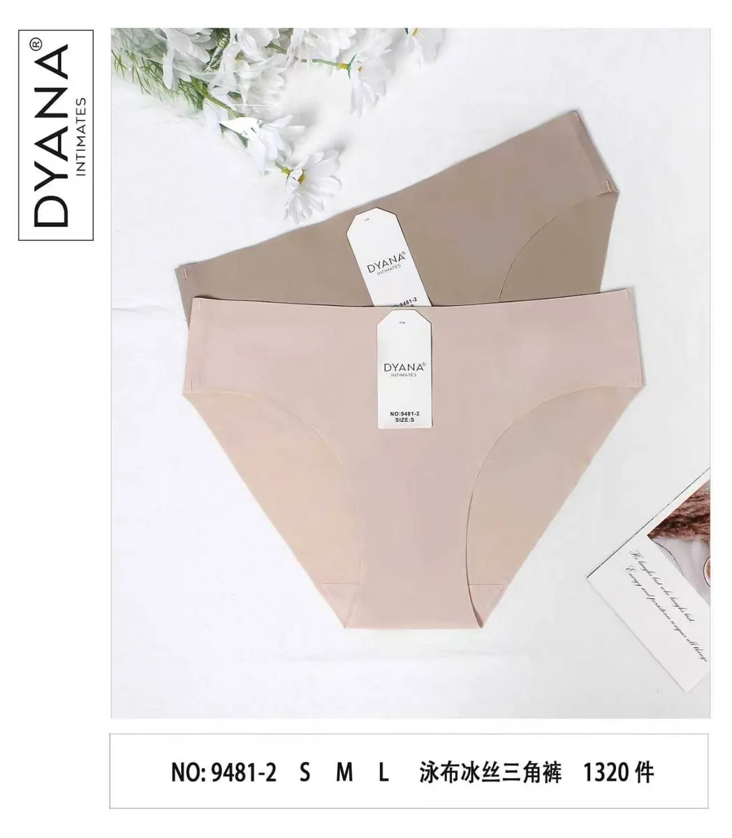 Dyan Intimates Majtki Bezszwowe Beżowe S M L