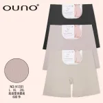 Ouno B+ Comfort Figi damskie XL-2XL szary/czarny
