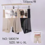 Haina Que Reduce Spodnie Utylizujące Beżowe i Czarne M-L-XL