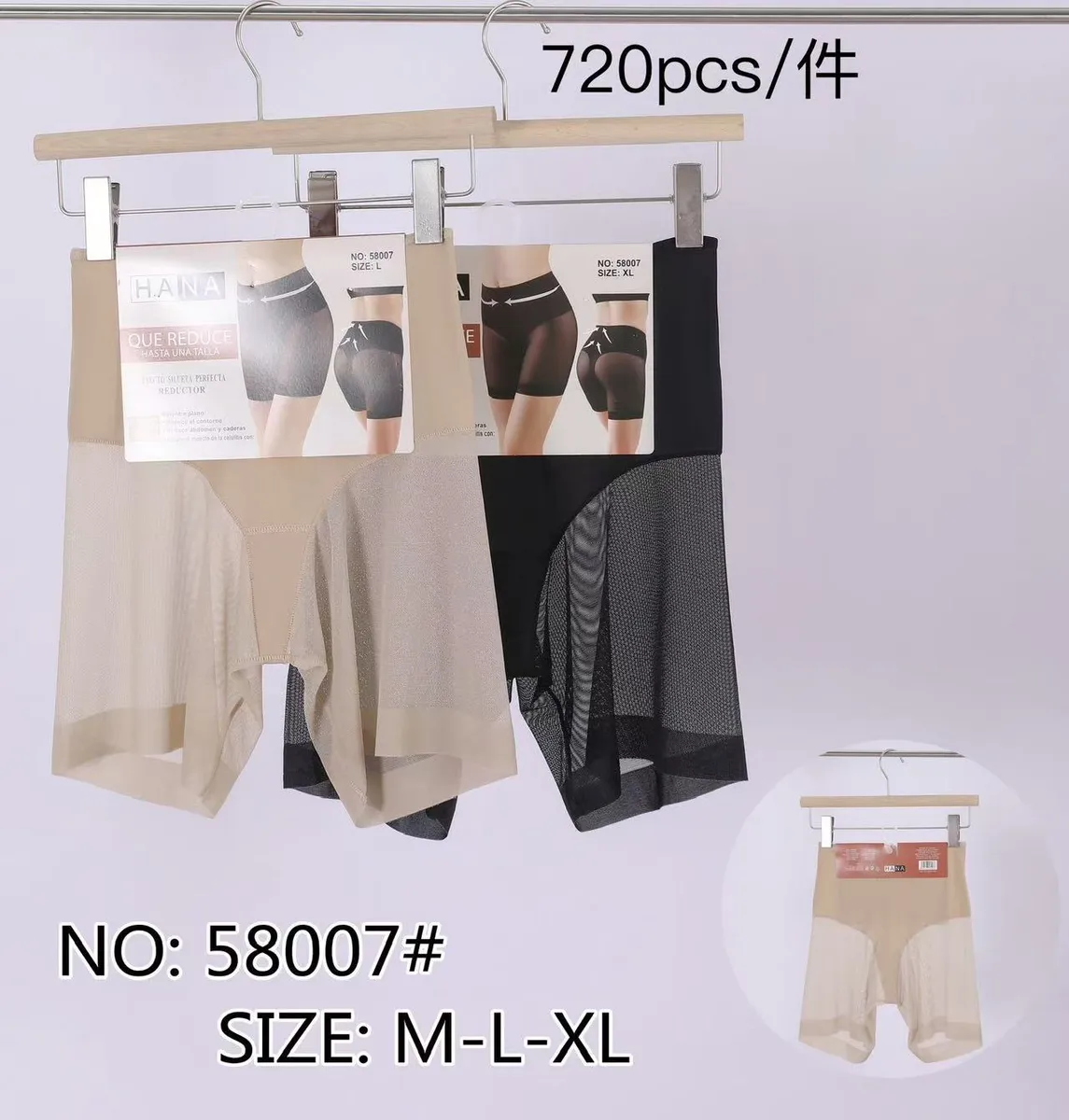 Haina Que Reduce Spodnie Utylizujące Beżowe i Czarne M-L-XL