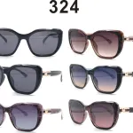 Damskie okulary przeciwsłoneczne model 324 wielokolorowe
