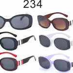 Okulary przeciwsłoneczne damskie oversized 6 kolorów 234
