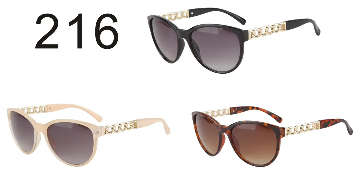 Okulary damskie cat-eye 216 z łańcuszkiem 3 kolory