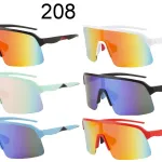 Okulary przeciwsłoneczne sportowe model 208 multikolor