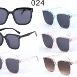 Okulary przeciwsłoneczne kwadratowe model 024 wielokolorowe