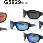 Okulary sportowe G5929 czarny model wielokolorowe soczewki