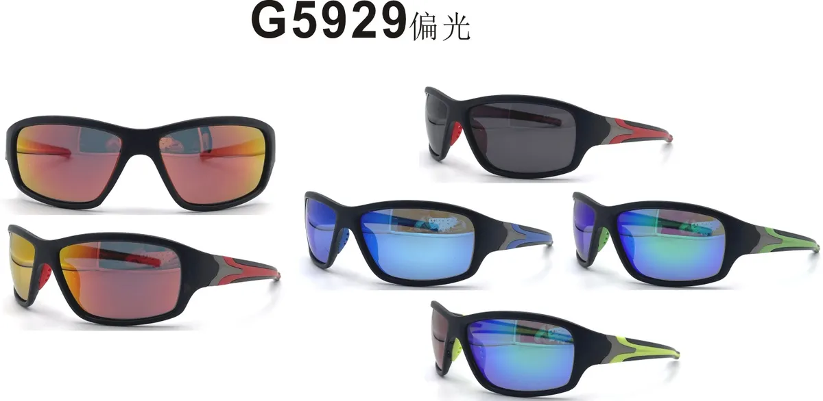 Okulary sportowe G5929 czarny model wielokolorowe soczewki