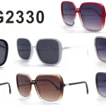 Okulary przeciwsłoneczne G2330 kwadratowe retro multikolor