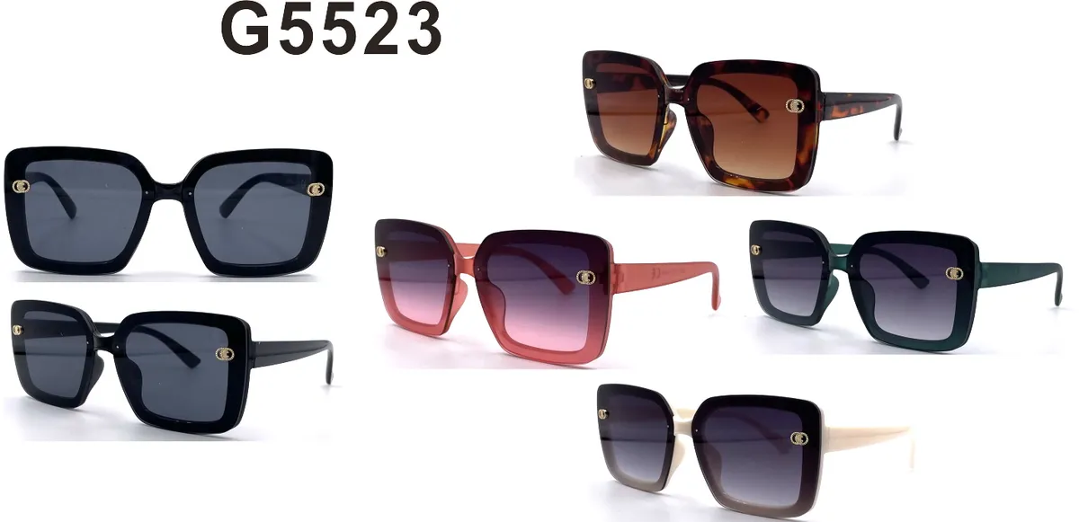 Okulary damskie kwadratowe G5523 wielokolorowe