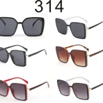 Okulary damskie kwadratowe model 314 wielokolorowe
