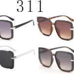 Okulary damskie kwadratowe 3111 czarno-białe