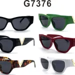 Okulary damskie G7376 kwadratowe z logo V multikolor