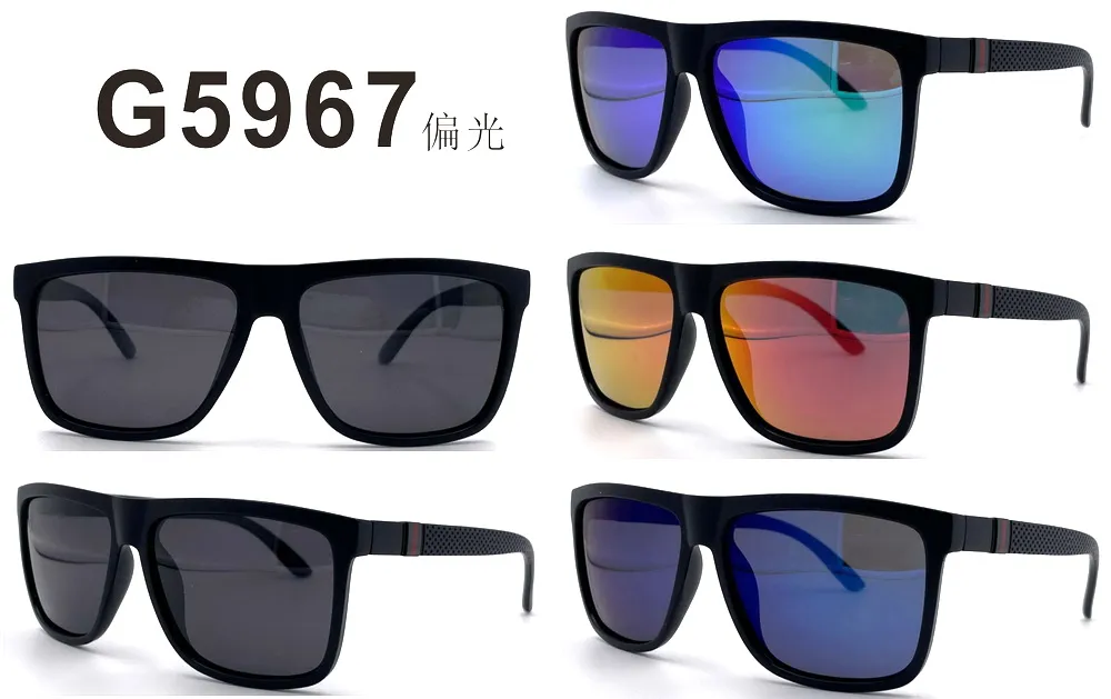 Okulary przeciwsłoneczne G5967 czarne oprawki