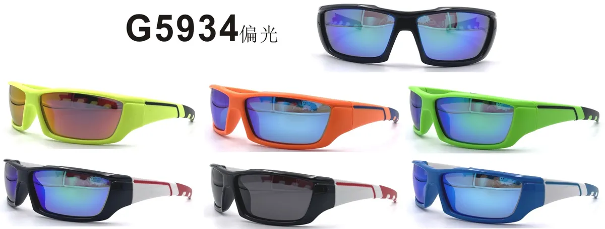 Okulary sportowe G5934 wielokolorowe z polaryzacją