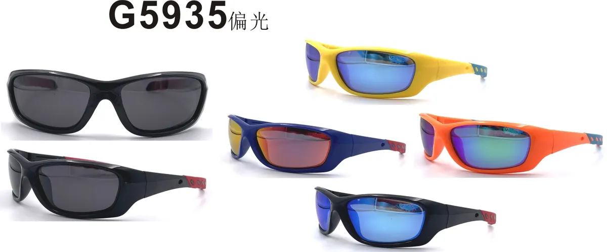 Okulary sportowe dziecięce G5935 wielokolorowe