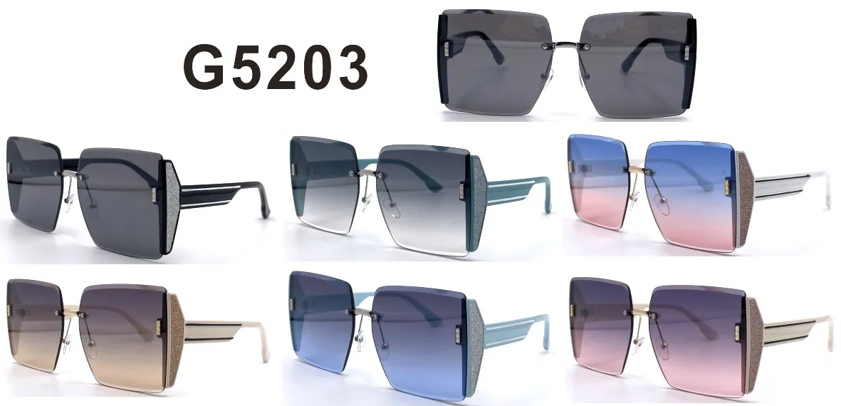 Okulary damskie kwadratowe G5203 wielokolorowe