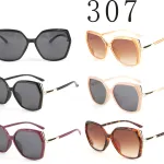 Okulary damskie kocie oko model 3077 wielokolorowe