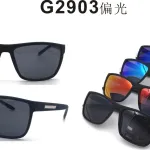 Okulary przeciwsłoneczne G2903 czarne z soczewkami lustrzanymi