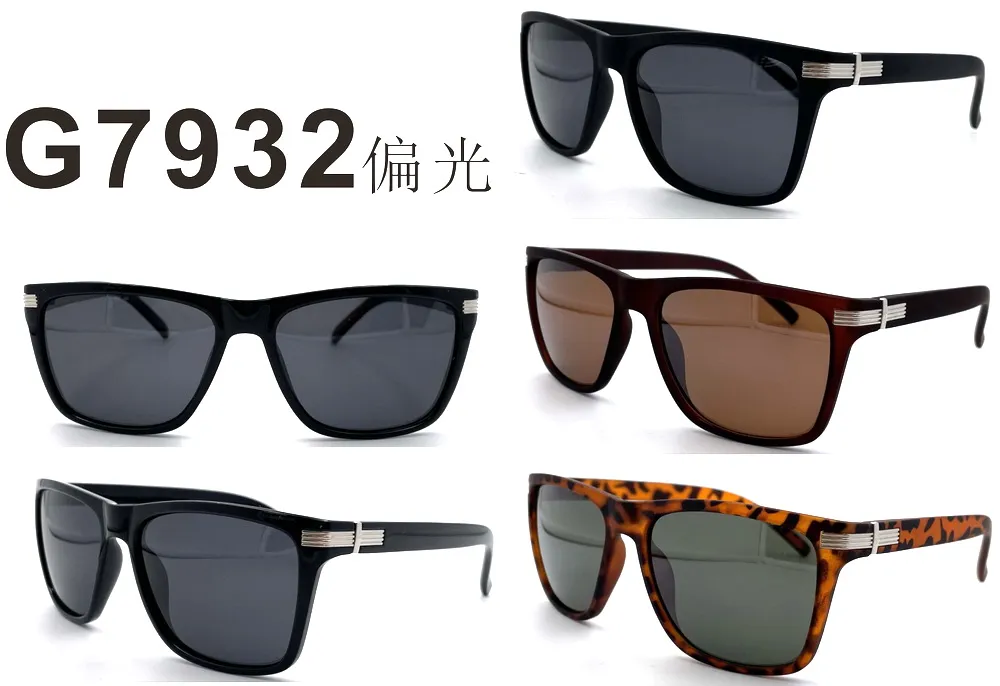 Okulary przeciwsłoneczne G7932 model mix kolorów
