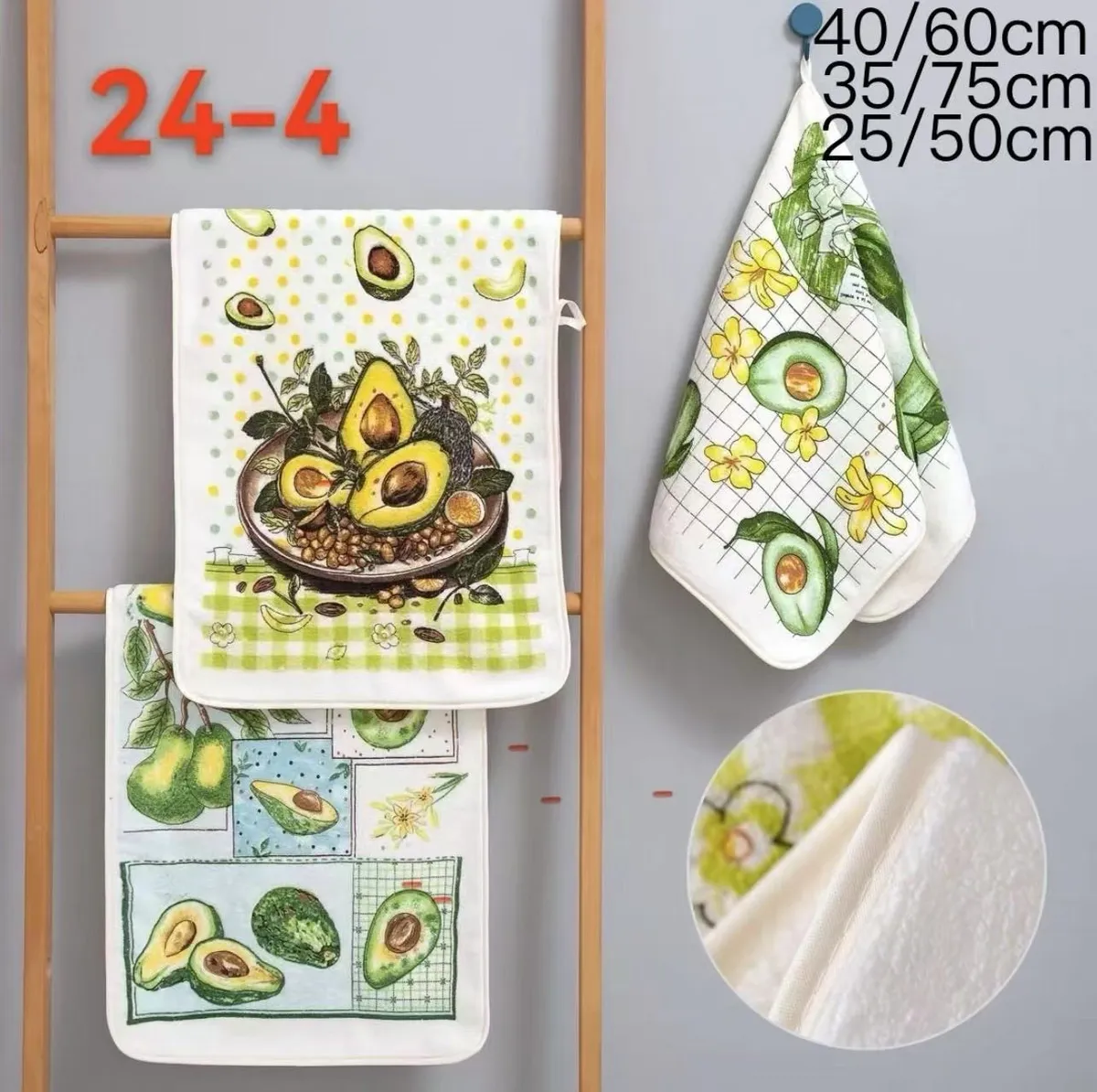 Ścierki mikrofibry Avocado Mix 40x60cm 20szt