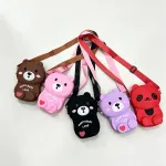 Torba nerka Happy Baby EVA multikolor z misiem