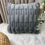 Poszewka dekoracyjna szara futrzana 40x40cm Homefore99