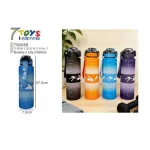 Buteleczka z Lufą 7Toys Kolorow 1000ml 27,5x7,5cm