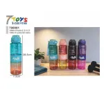 Bidon sportowy Hello 1000ml kolorowy 28,5x7,5cm