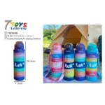 Kubek termiczny RUN kolorowy 1000ml 28,5x7,5cm