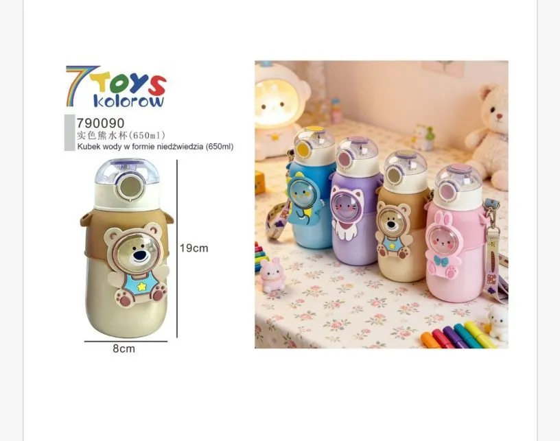 Kubek termiczny 7Toys Kolorow 650ml z misiem beżowy