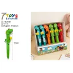 Zestaw 24 kolorowych długopisów Dino Bokserskich 17cm 7Toys