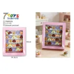 Zabawki Pierścienie 7Toys Kolorowe 18x14.5cm