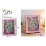 Zabawki Pierscien Princess 7 Toys Kolorowe 18x14.5cm