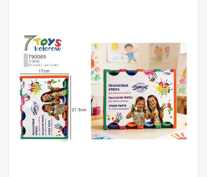 Zestaw farb plakatowych 12 kolorów 17x21cm 7Toys
