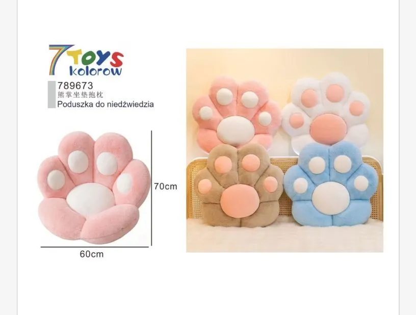 Poduszka 7Toys Kolorow do Niedziałapania 70x60cm Różowa