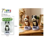 Solarowy Wobbler Pies Buldog 14cm 7Kolorów Toys