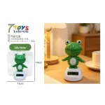 Solarowy Wobbler Żaba Zielona 14cm 7Toys Kolorow